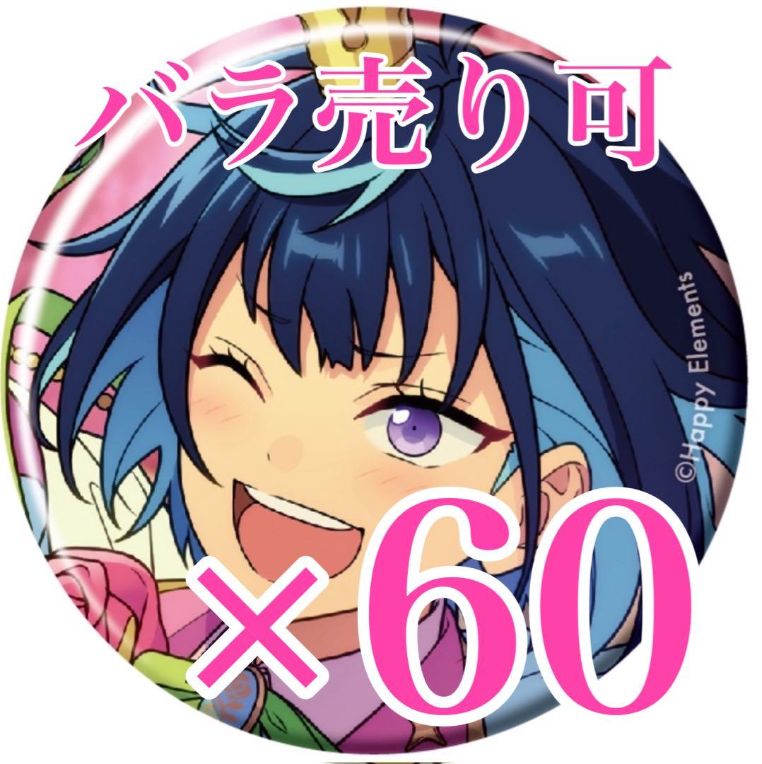 中井和哉直筆サイン黒門蓮司死神稼業クインロゼ quinrose