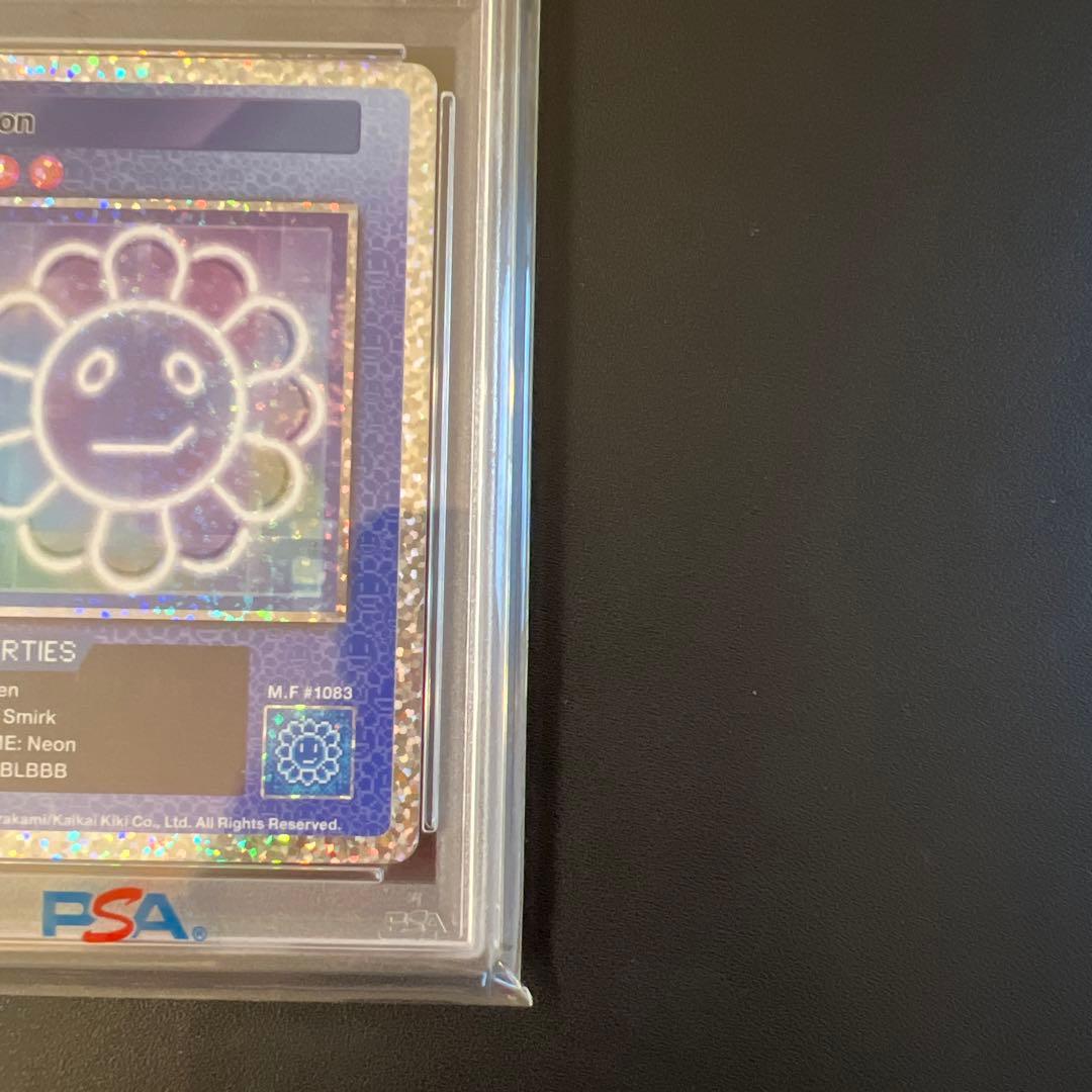 ネオンPSA10 (英語/R) 108フラワーズ村上隆