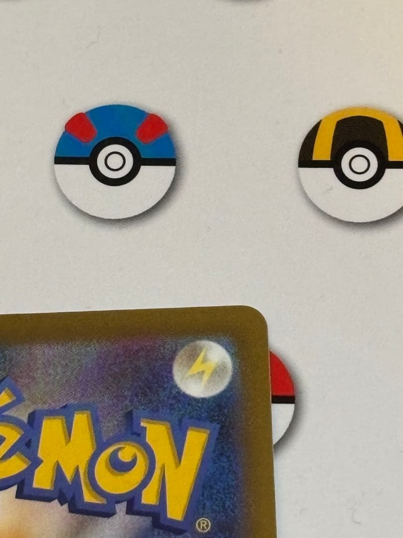 カトレアSR 漆黒のガイスト