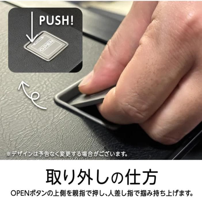 麻雀テーブルボード