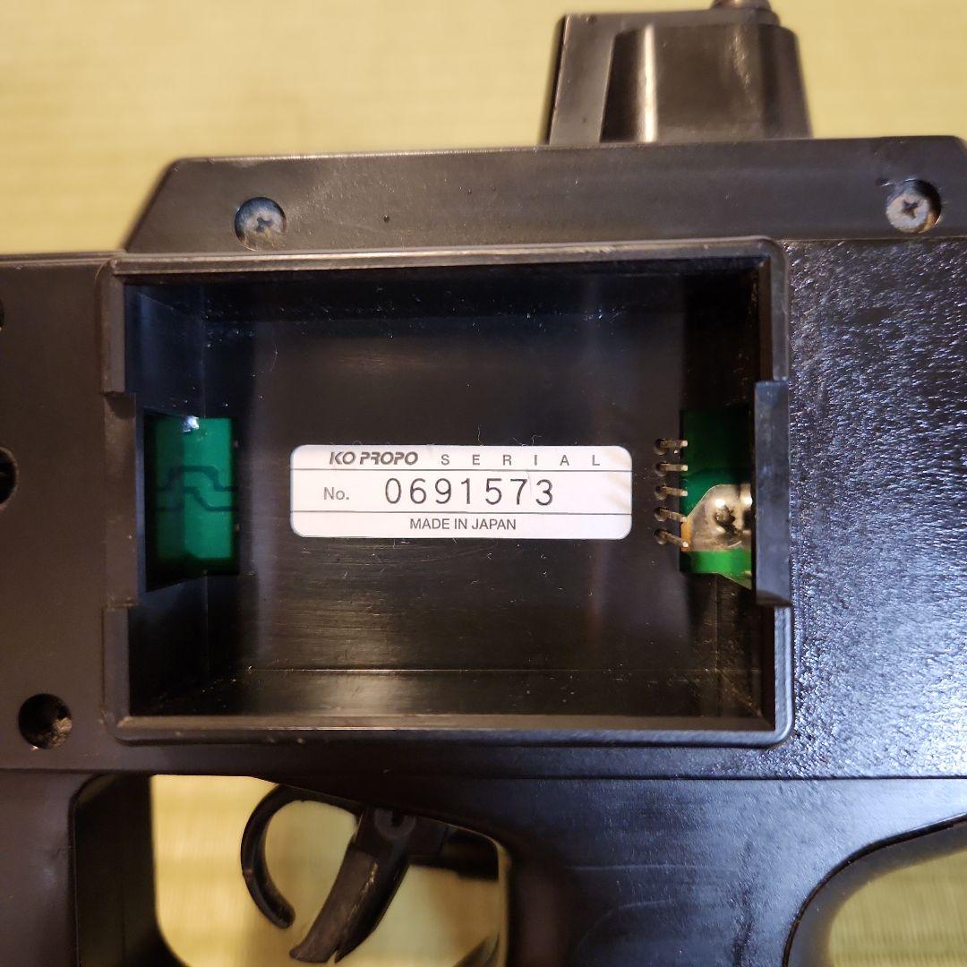 KO PROPO EX-1UR プロポのみ - メルカリ