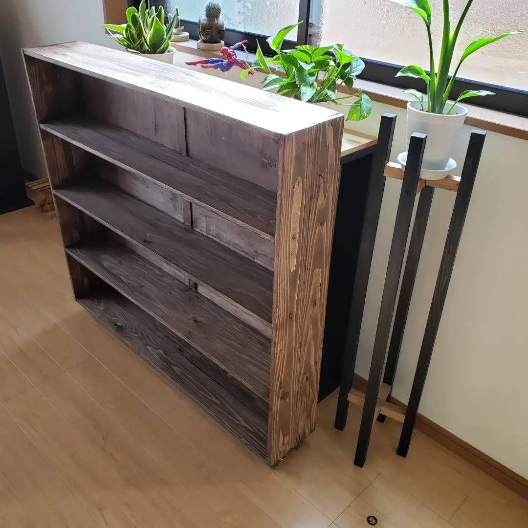 天然材を使用した古材風　本棚　マガジンラック