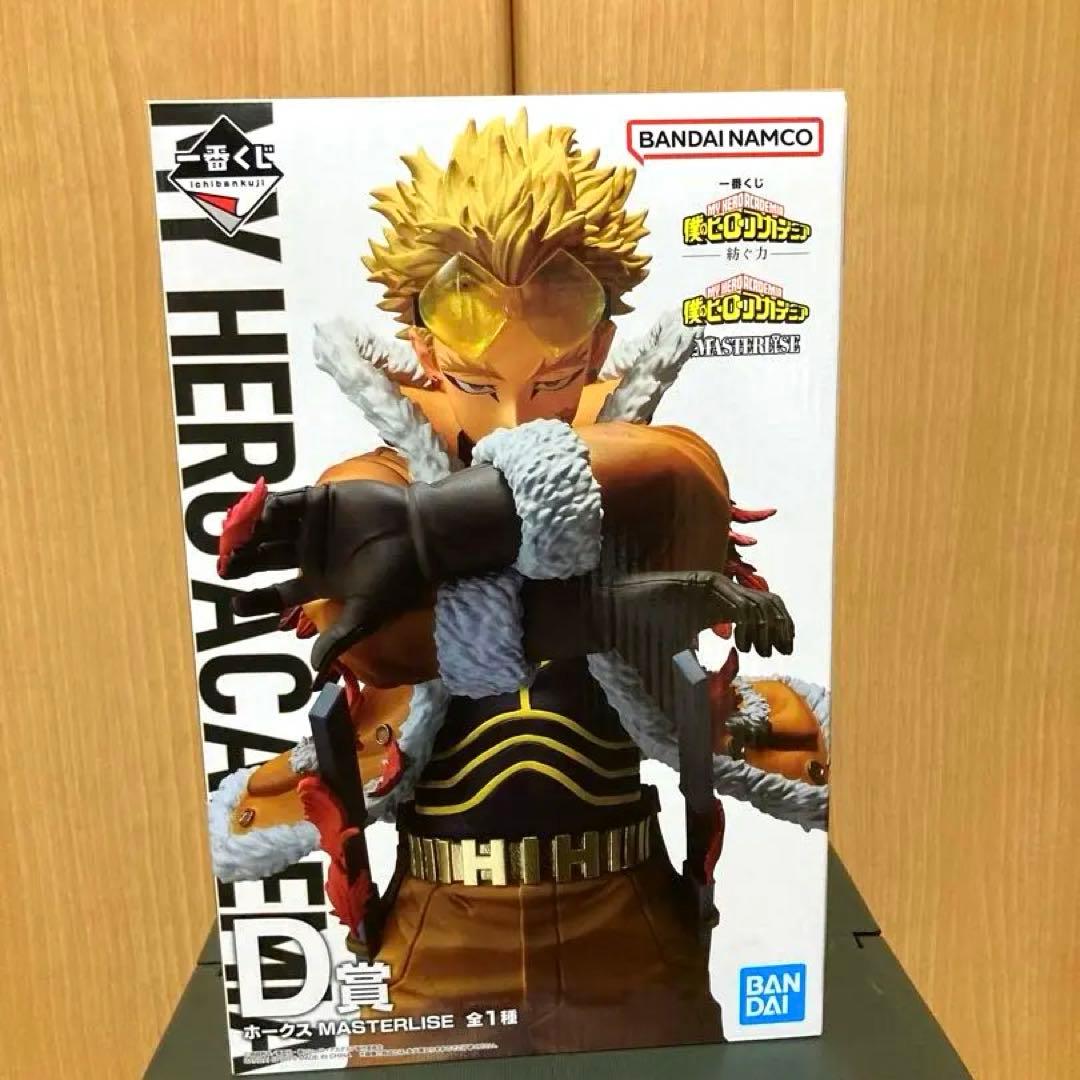 【未開封】一番くじ 僕のヒーローアカデミア 紡ぐ力　D賞 ホークス