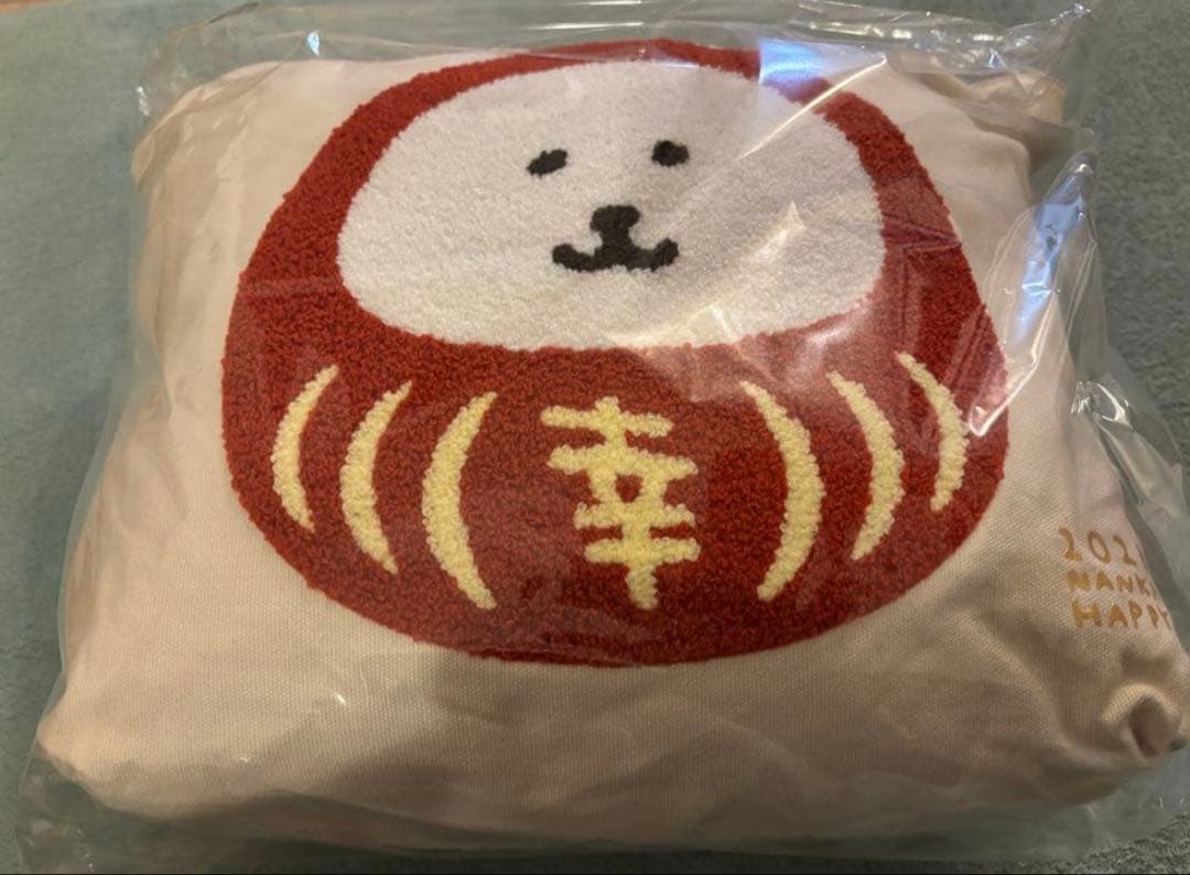 ナガノマーケット ハッピーバッグ2026 福袋 ナガノのくま だるま ちい