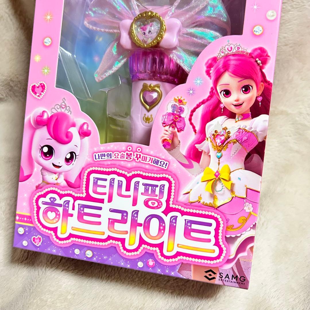 プリンセスキャッチ！ティニピン ハートライト ハチュピン 韓国 女の子