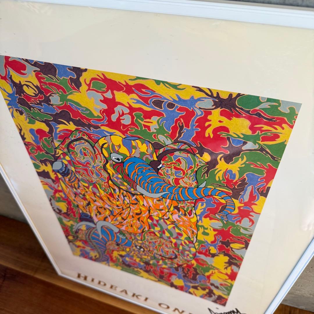 HIDEAKI ONISHI 情熱大陸 サイン入り ジミー大西 - メルカリ