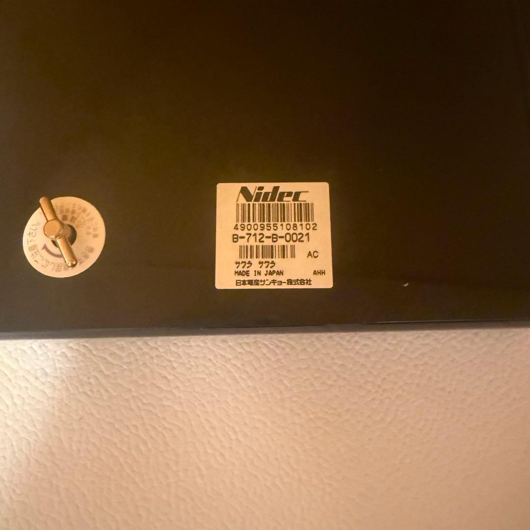 SANKYO サンキョー　オルゴール　会津塗宝石箱　新品