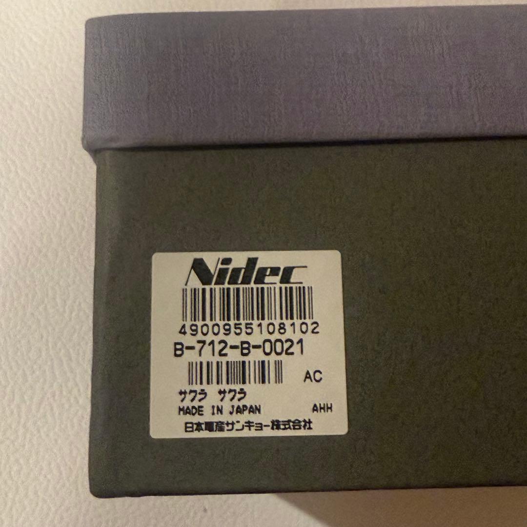 SANKYO サンキョー　オルゴール　会津塗宝石箱　新品