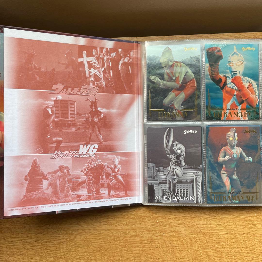 ウルトラ兄弟 トレーディングコレクションwg SPカード12枚入り - メルカリ