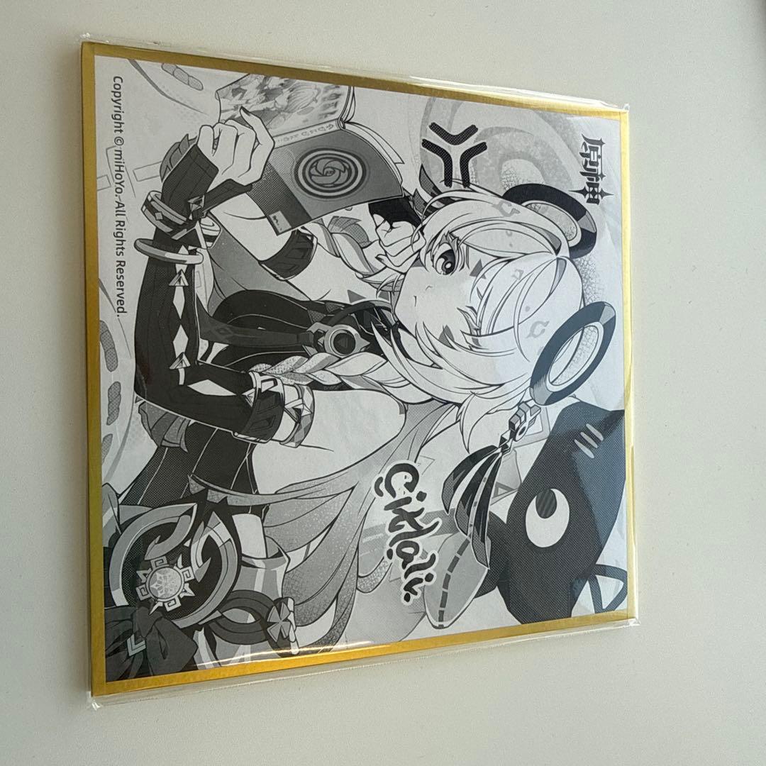 原神 2026 FES フェス 中国上海限定 特典 色紙 シトラリ - メルカリ