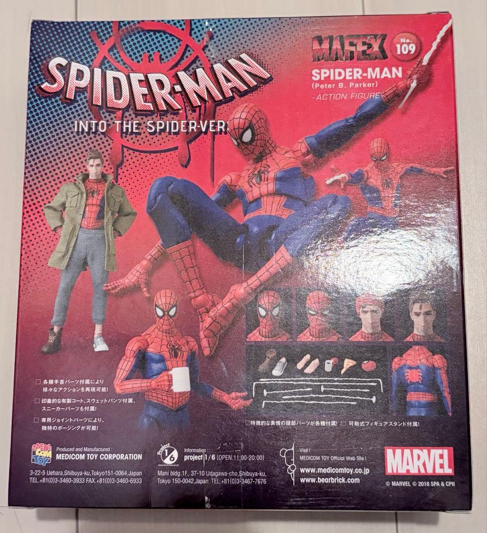 MAFEX SPIDER-MAN（Peter B. Parker）