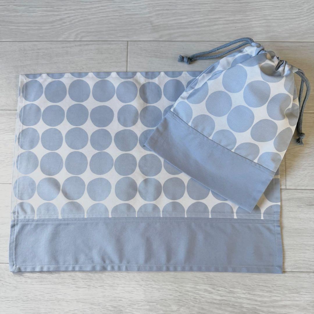 数量限定！水色・ドット柄 給食袋・ランチョンマットセット - メルカリ
