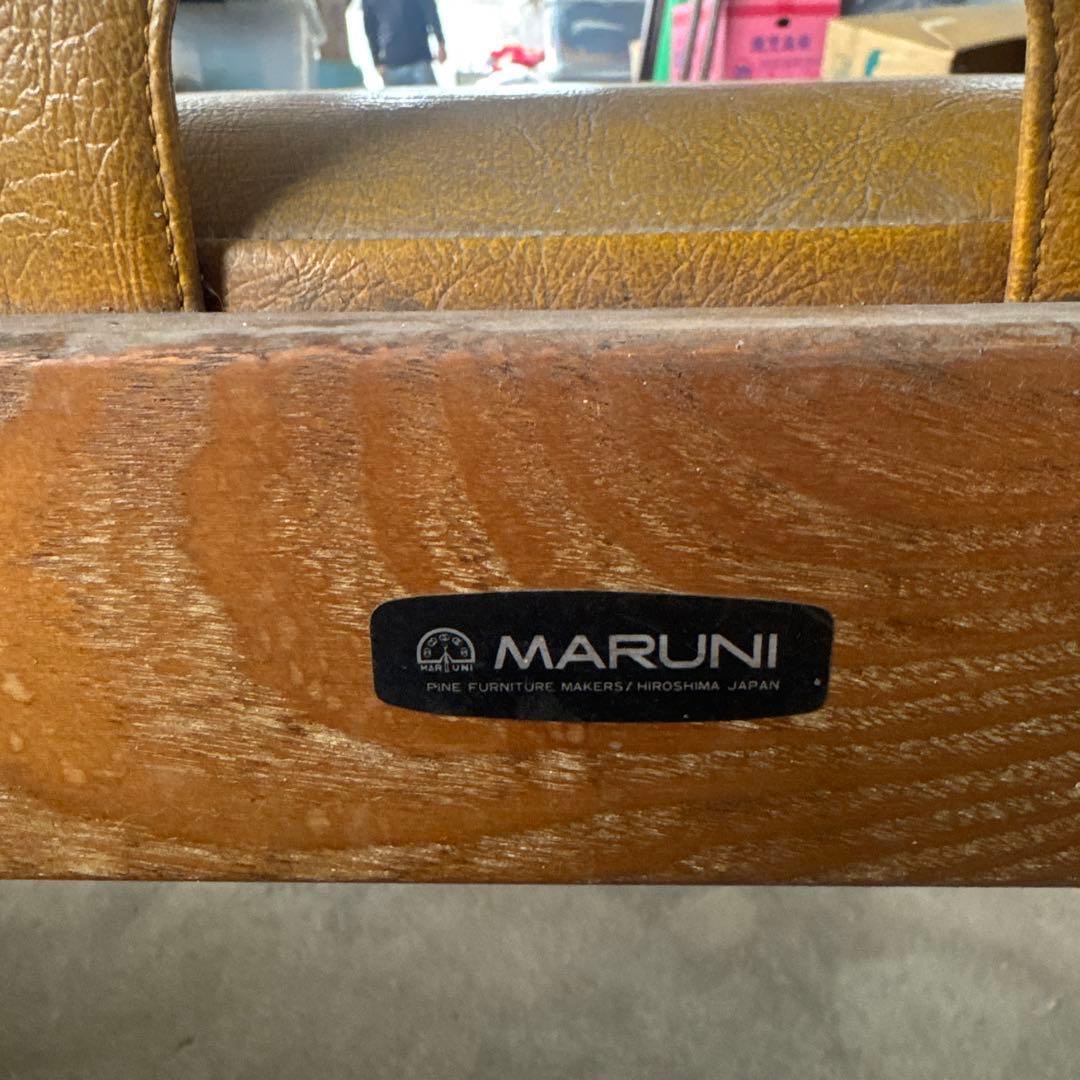 ⚫️椅子 ダイニングチェア 木製 二脚セット ヴィンテージ マルニ木工 希少