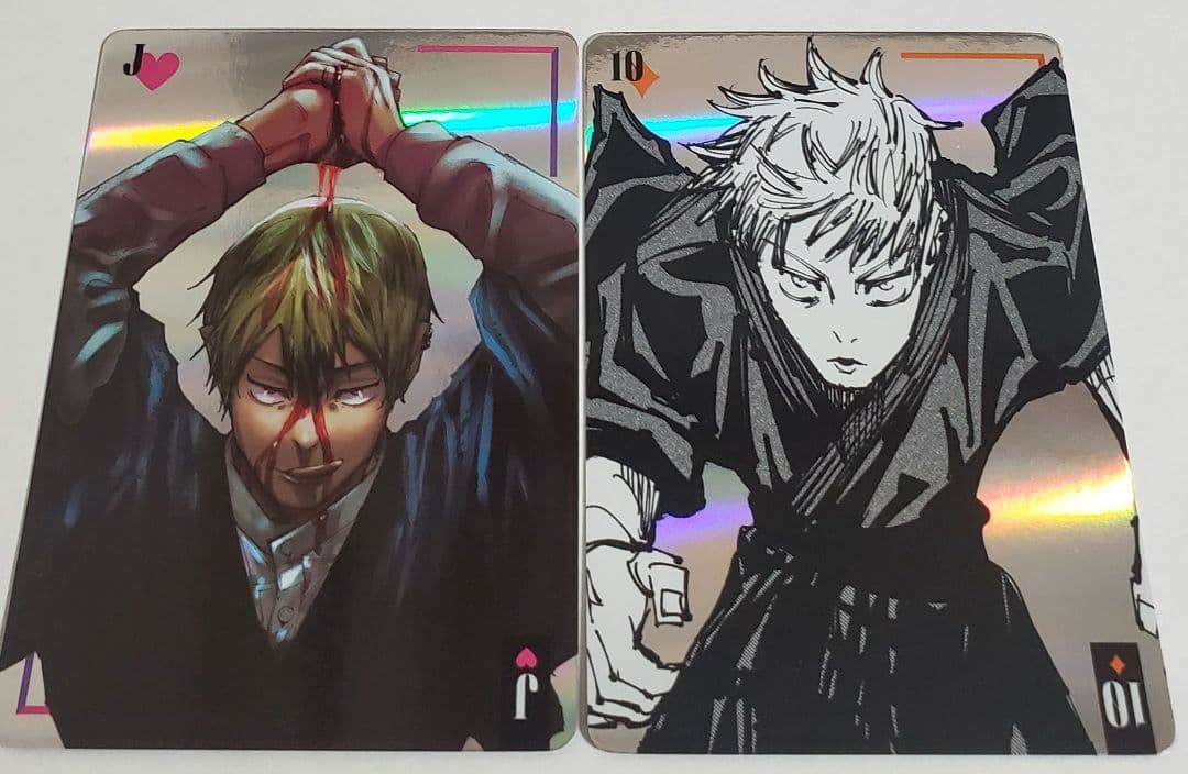 呪術廻戦 ギラギラトランプ 禪院直哉 領域展開フェア カード