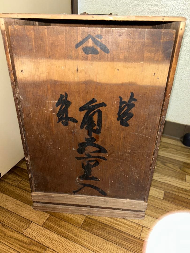 津軽塗 重箱 (三重＋二重 / 保管外箱付)