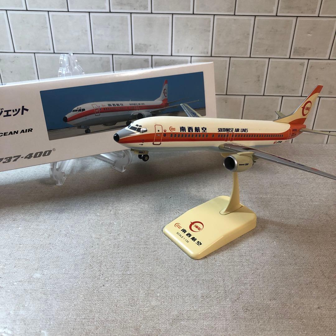 1/130 B737-400 JTA SWAL/南西航空復刻 JA8999 - メルカリ