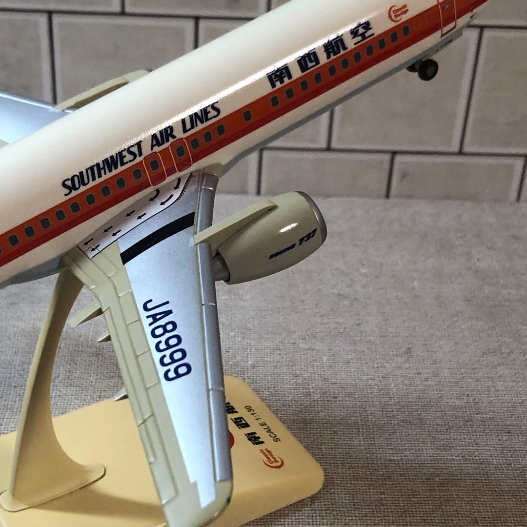 1/130 B737-400 JTA SWAL/南西航空復刻 JA8999 - メルカリ