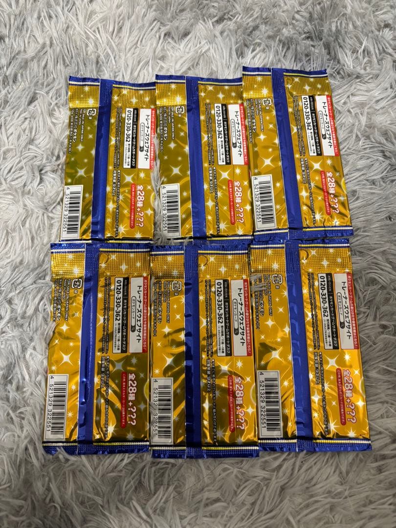 ポケモンカード 25th Anniversary Collection 6パック