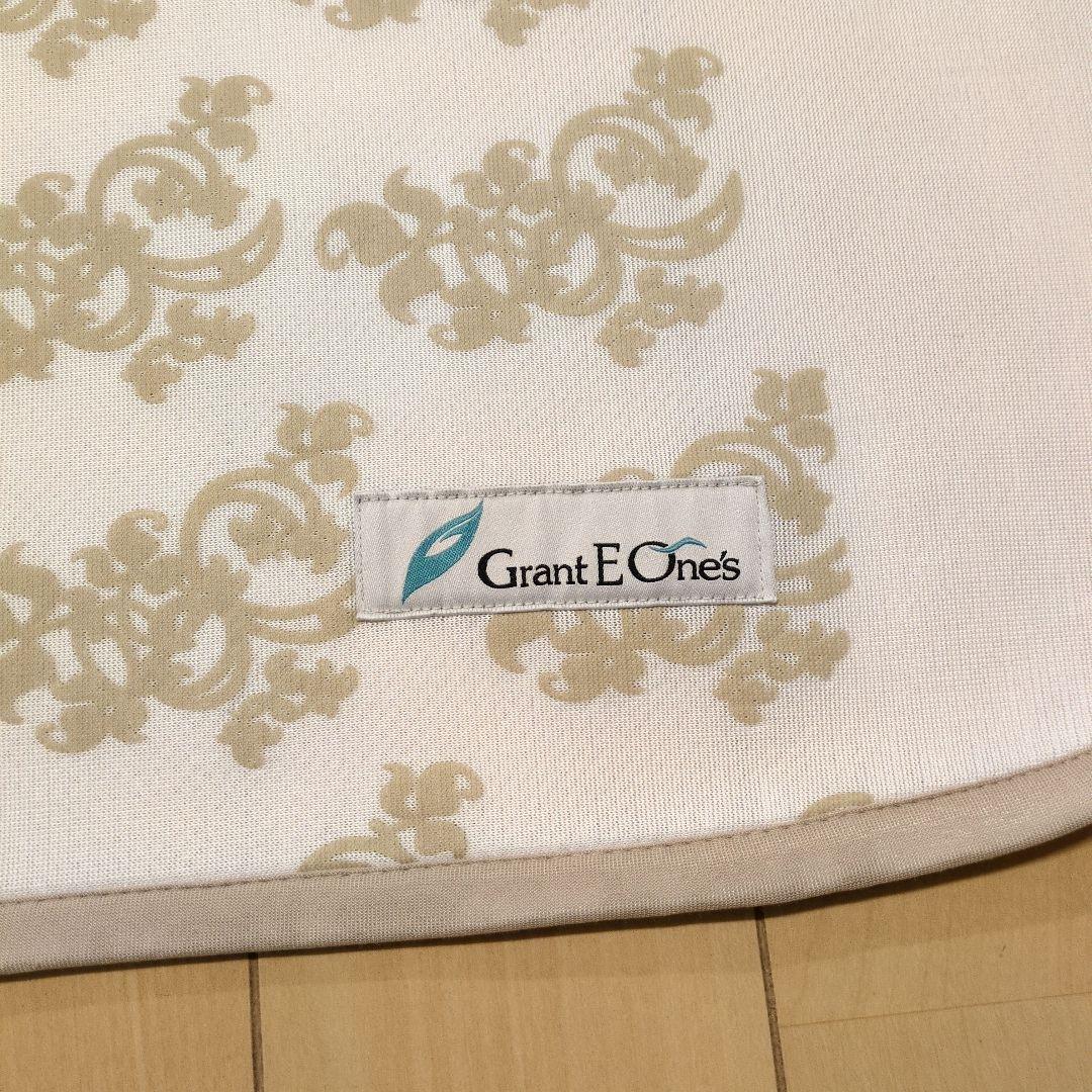 【美品】グラントイーワンズ　ホルミーシーツ　シングル　ホルミシス