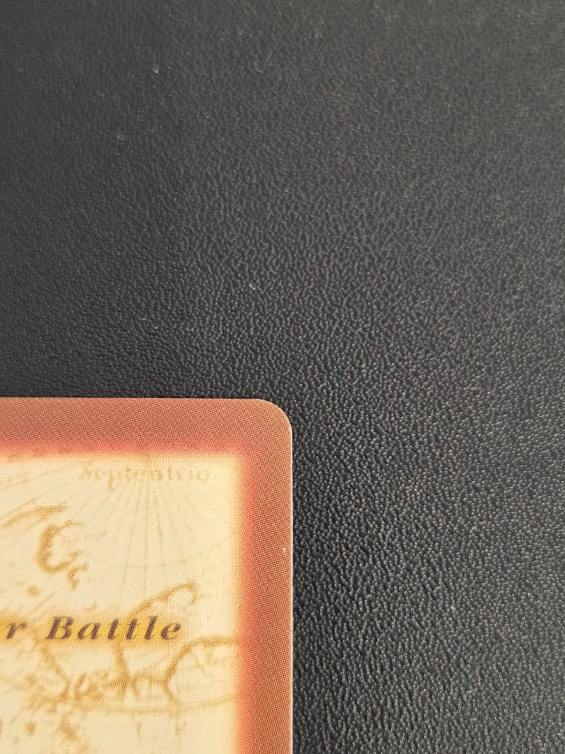 《美品》初期 ワンピース ハイパーバトル カードダス　C112ルフィ