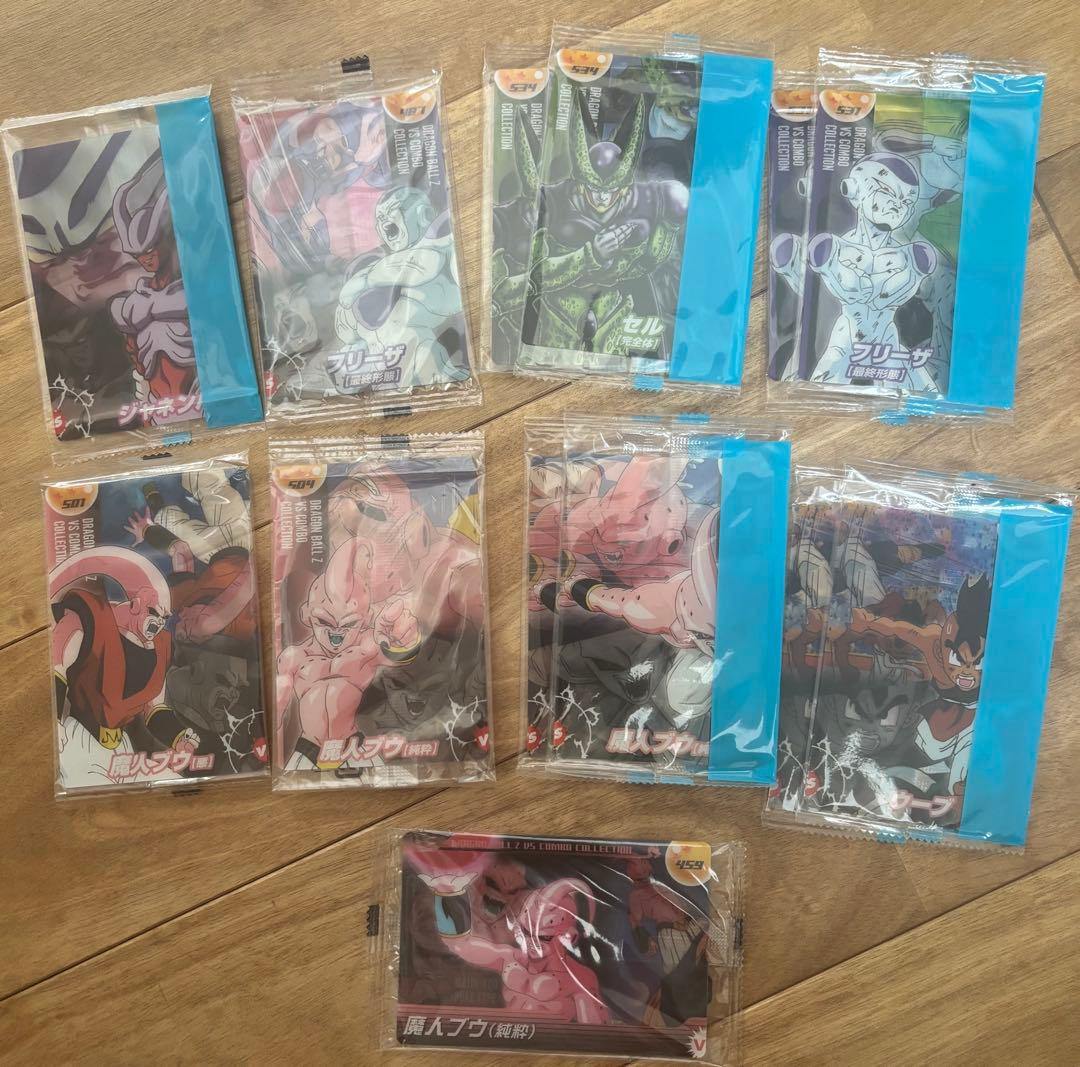 ドラゴンボール 3D 森永ウエハーカード 約79枚セット
