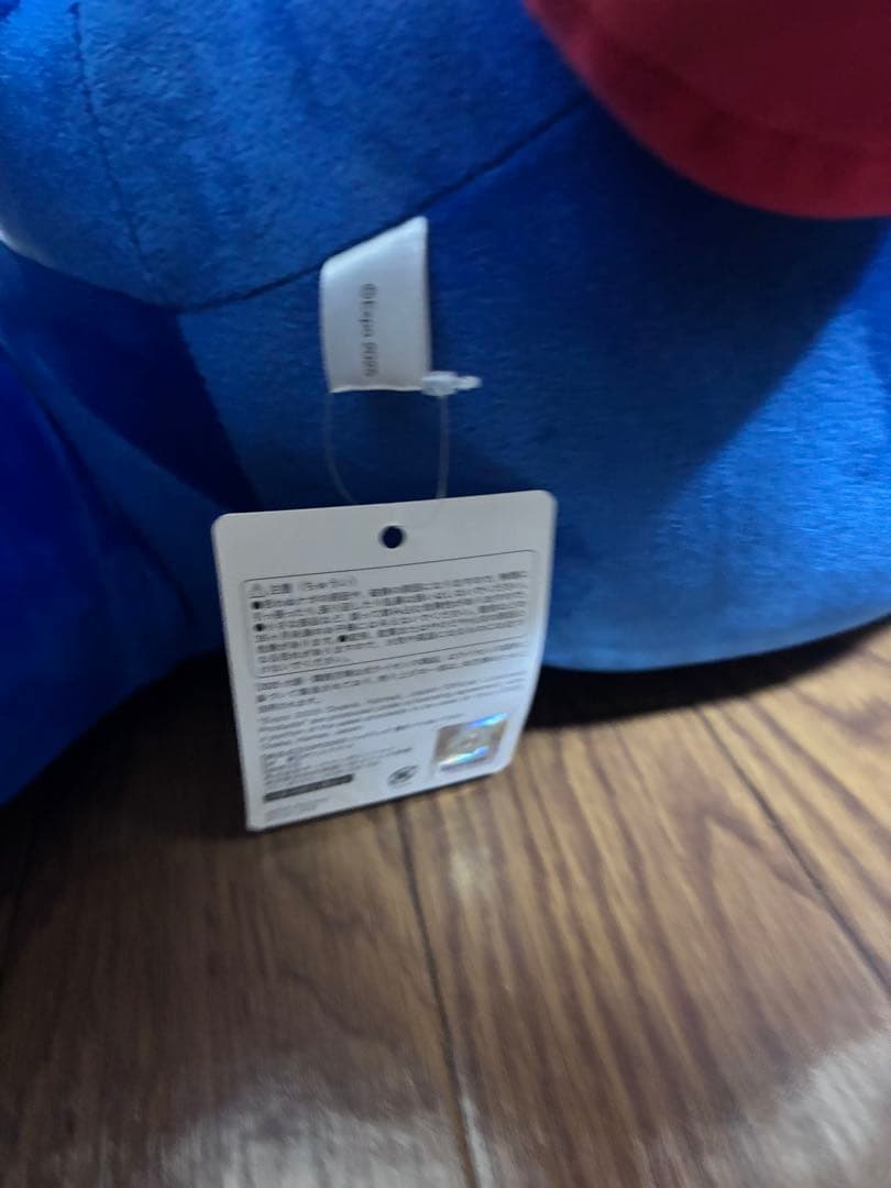 ミャクミャクくじ 1等タグ付き　大阪・関西万博