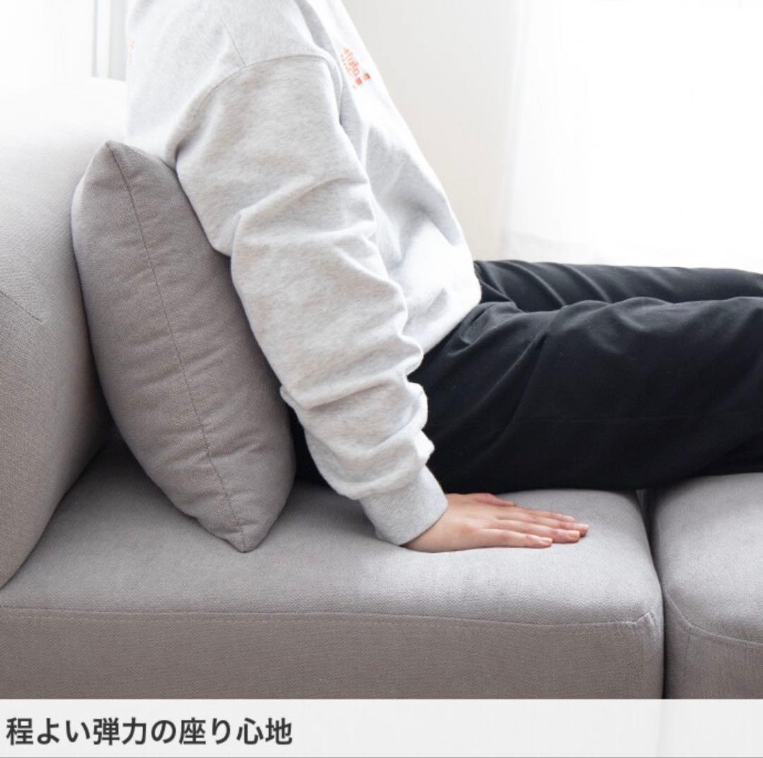 新品 家具350 ソファ コーナーソファ 一人掛け 左肘 グレー 幅97cm