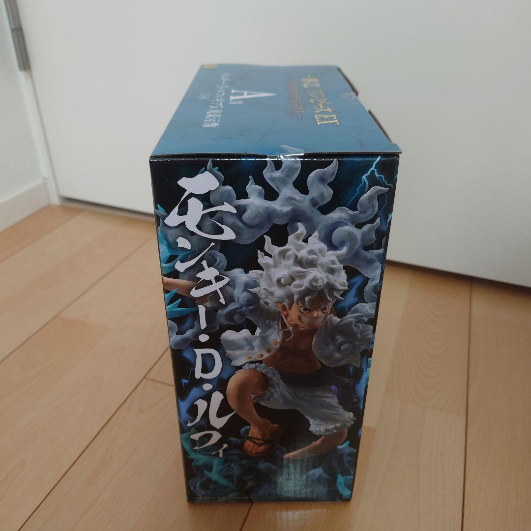 一番くじワンピースEX〜悪魔を宿す者達vol3〜