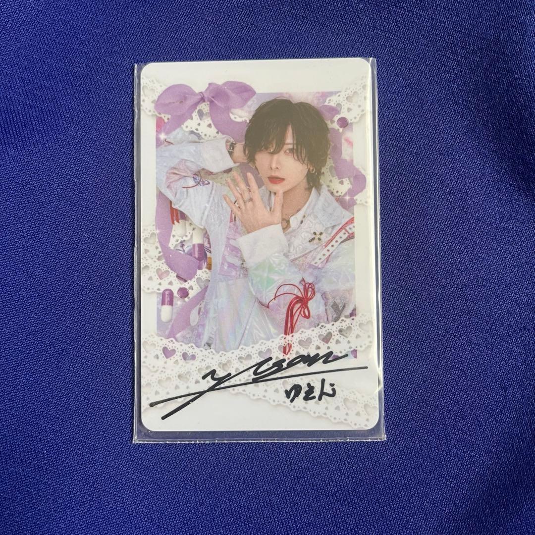 らぶしっく ゆそん チェキ風トレカ 1周年 - メルカリ