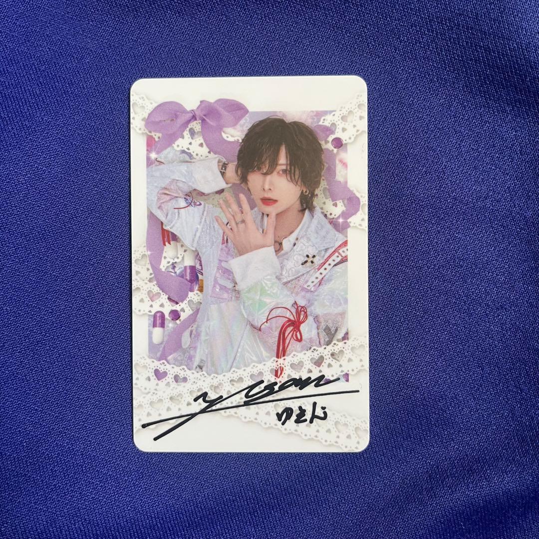 らぶしっく ゆそん チェキ風トレカ 1周年 - メルカリ