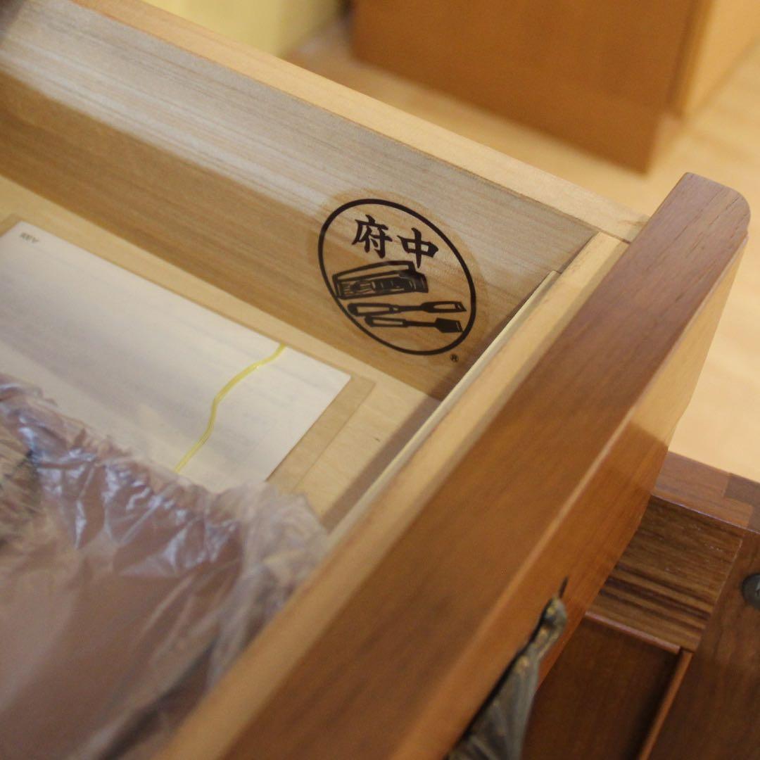 国産木製キャビネット チーク材 展示未使用品