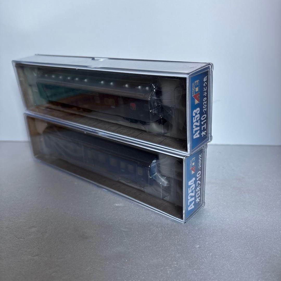 オロ11 ナロ10 オユ10 オロネフ10