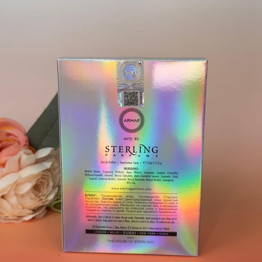 アルマフクラブ ドゥ ニュイブリング オードパルファ75ml Bling