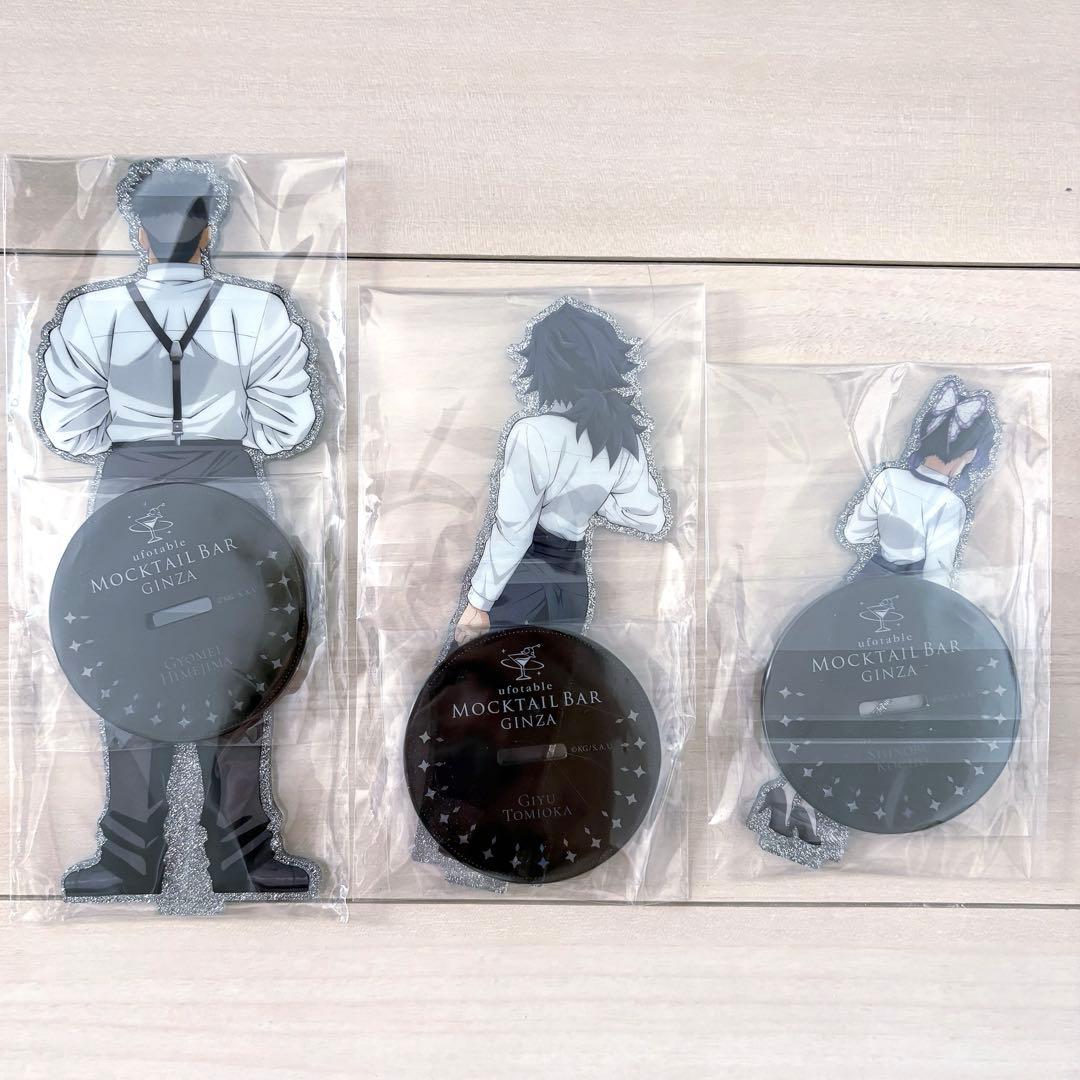 鬼滅の刃 モクテルバー 両面アクリルスタンド 冨岡義勇 胡蝶しのぶ