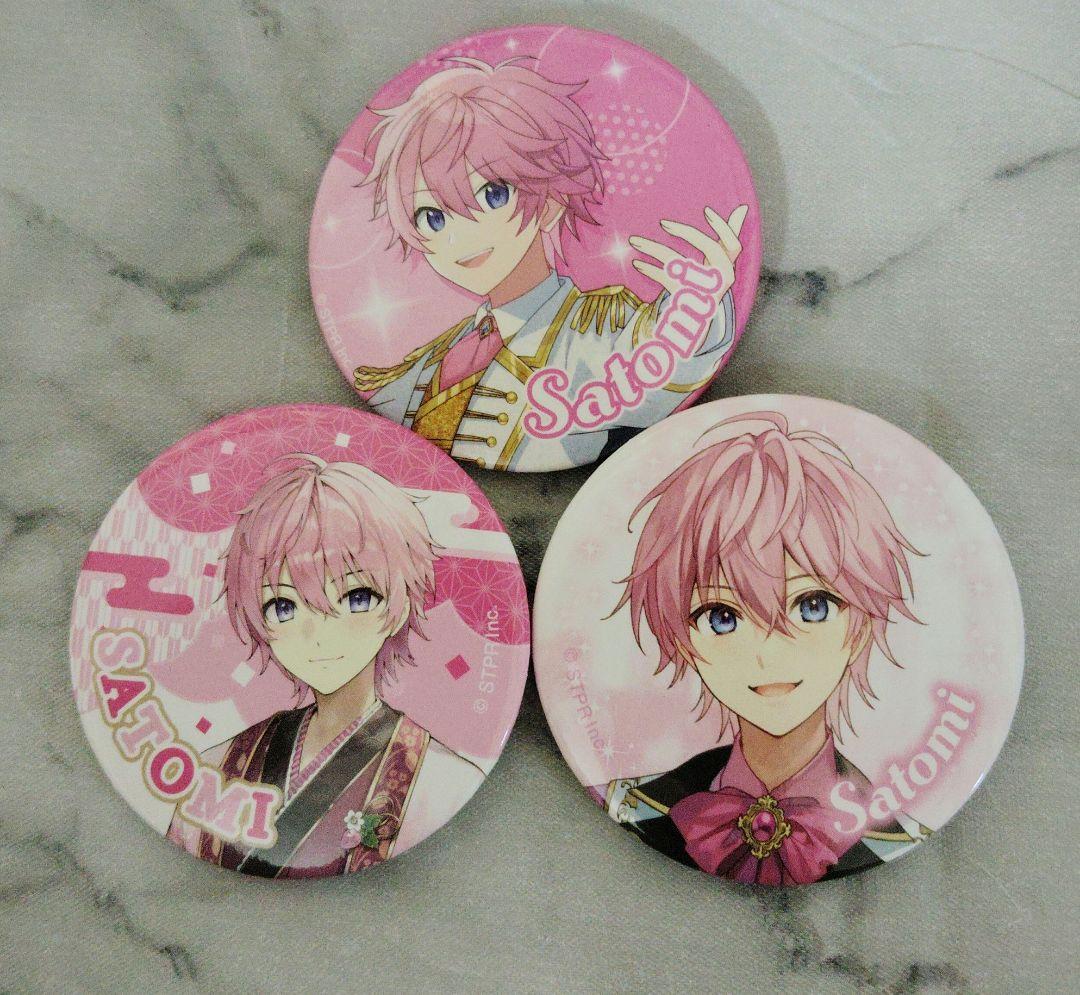 すとぷりさとみくん 缶バッジ 3個セット - メルカリ