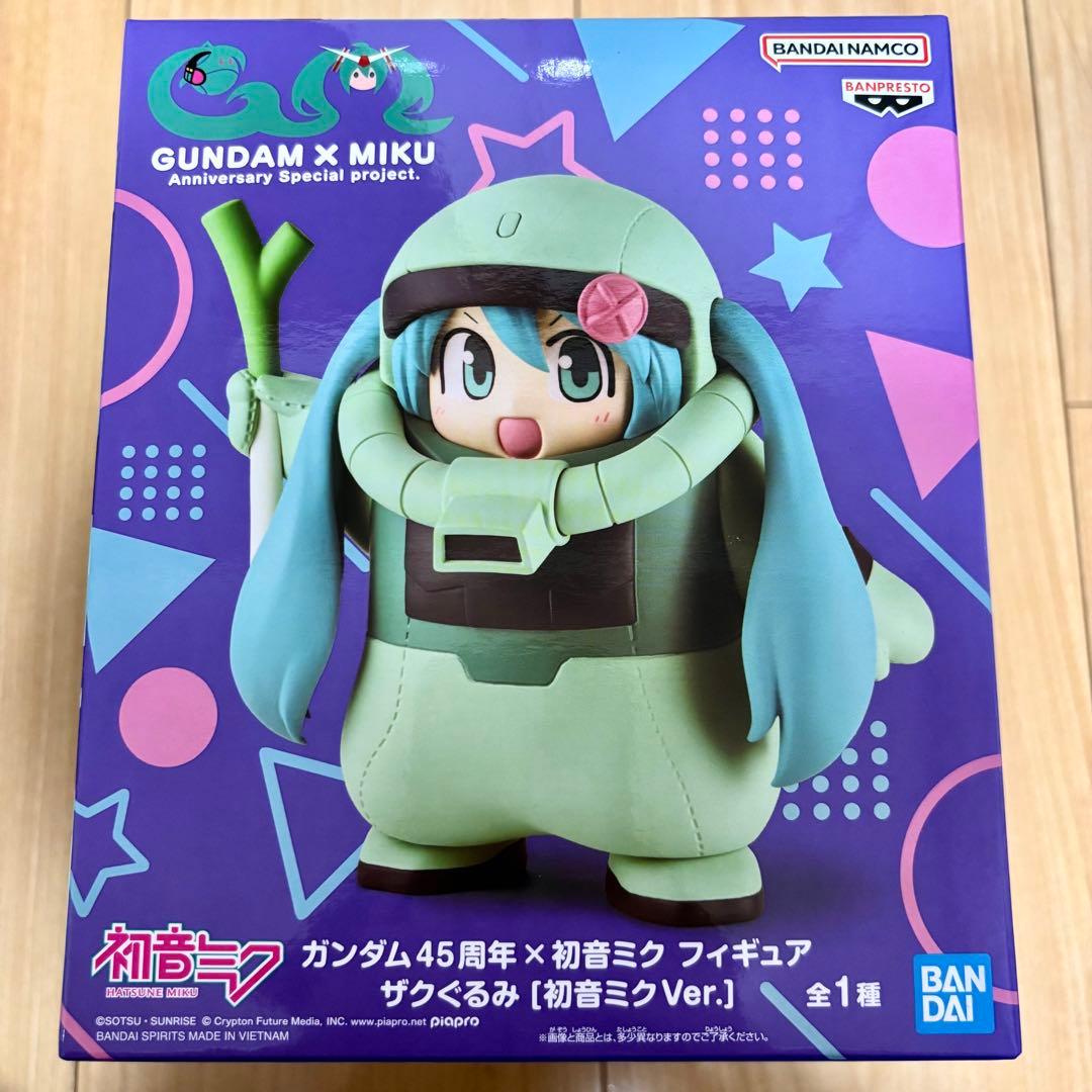 9/5発送 【未開封】 ザクぐるみ フィギュア 初音ミク ガンダム