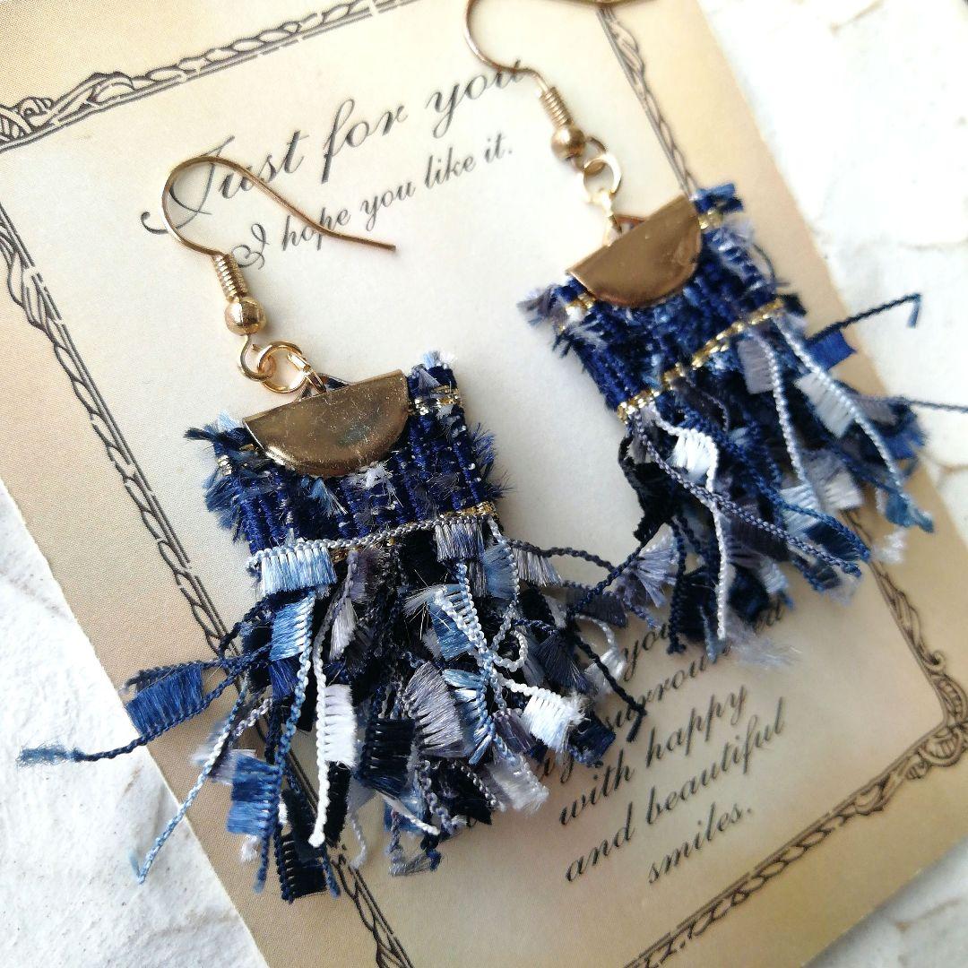 再販59　フリンジ　青　ネイビー　ピアス　イヤリング　タッセル　アクセサリー　春