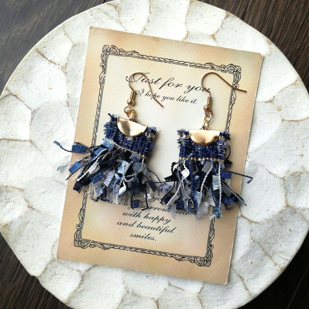 再販59　フリンジ　青　ネイビー　ピアス　イヤリング　タッセル　アクセサリー　春