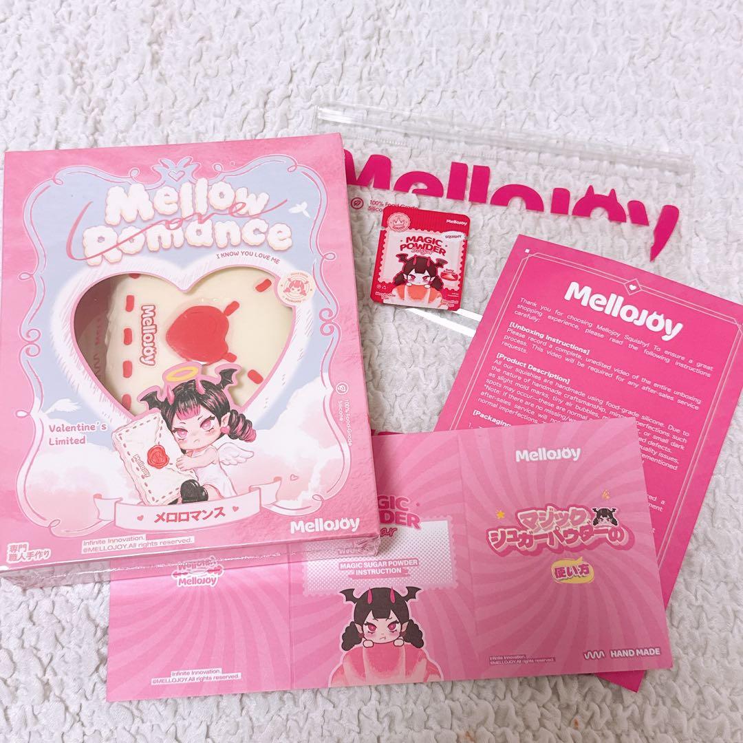 Mellojoy バレンタイン コクハク - メルカリ