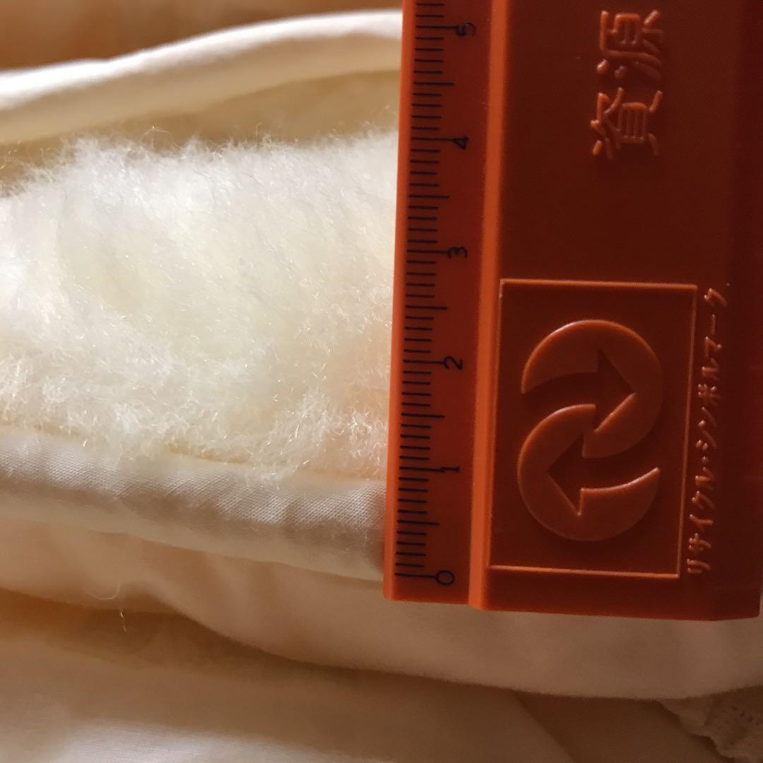 再値下　羊毛敷布団　シングルサイズ　コンパクトサイズ　三層構造敷布団マット　ラグ