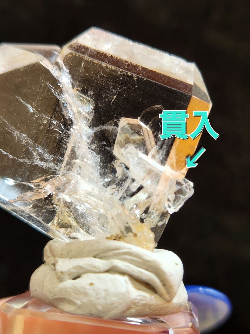 マカルー産日本式双晶  No1290