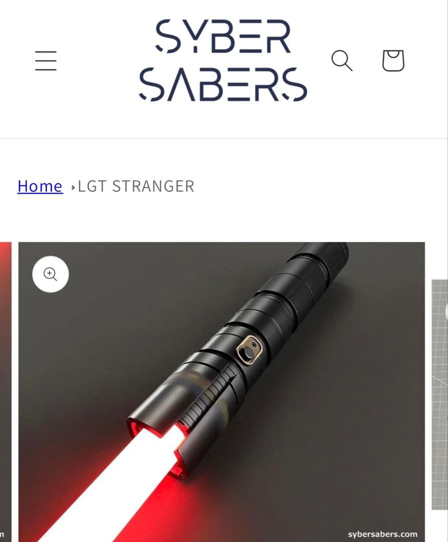 スターウォーズ　アコライト　ストレンジャー　カスタムライトセーバー