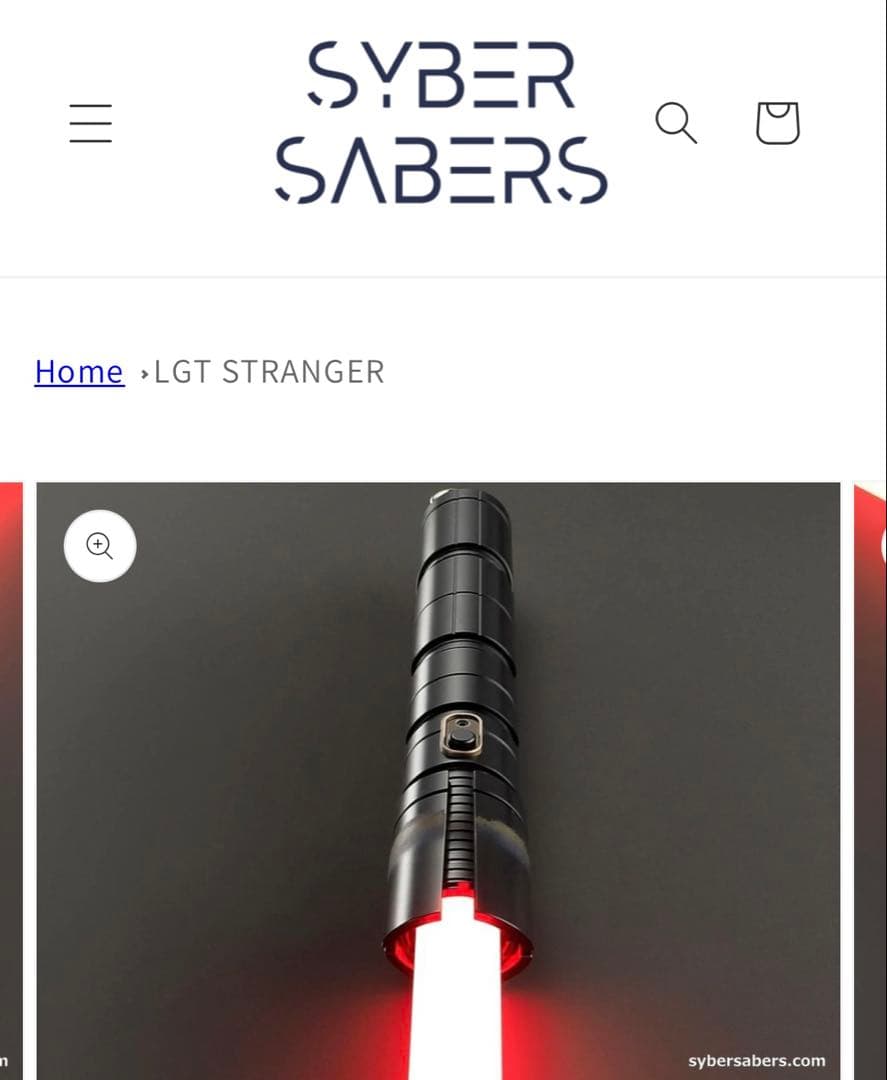 スターウォーズ　アコライト　ストレンジャー　カスタムライトセーバー