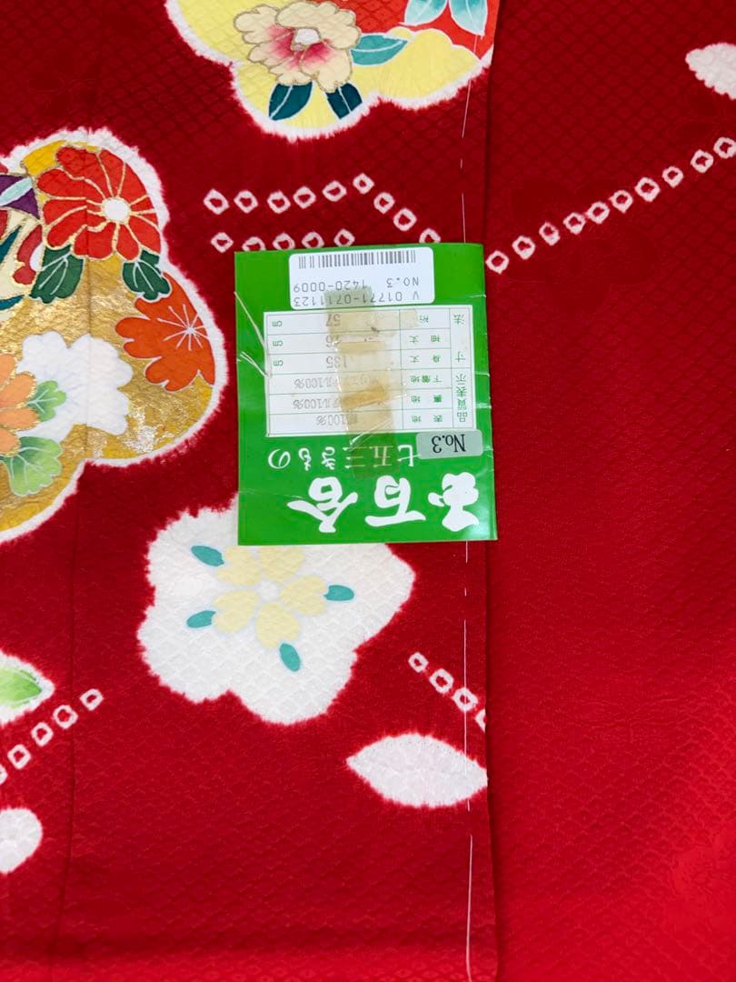 七五三　レディース　着物　赤　新品　未使用　長襦袢　7歳　女の子