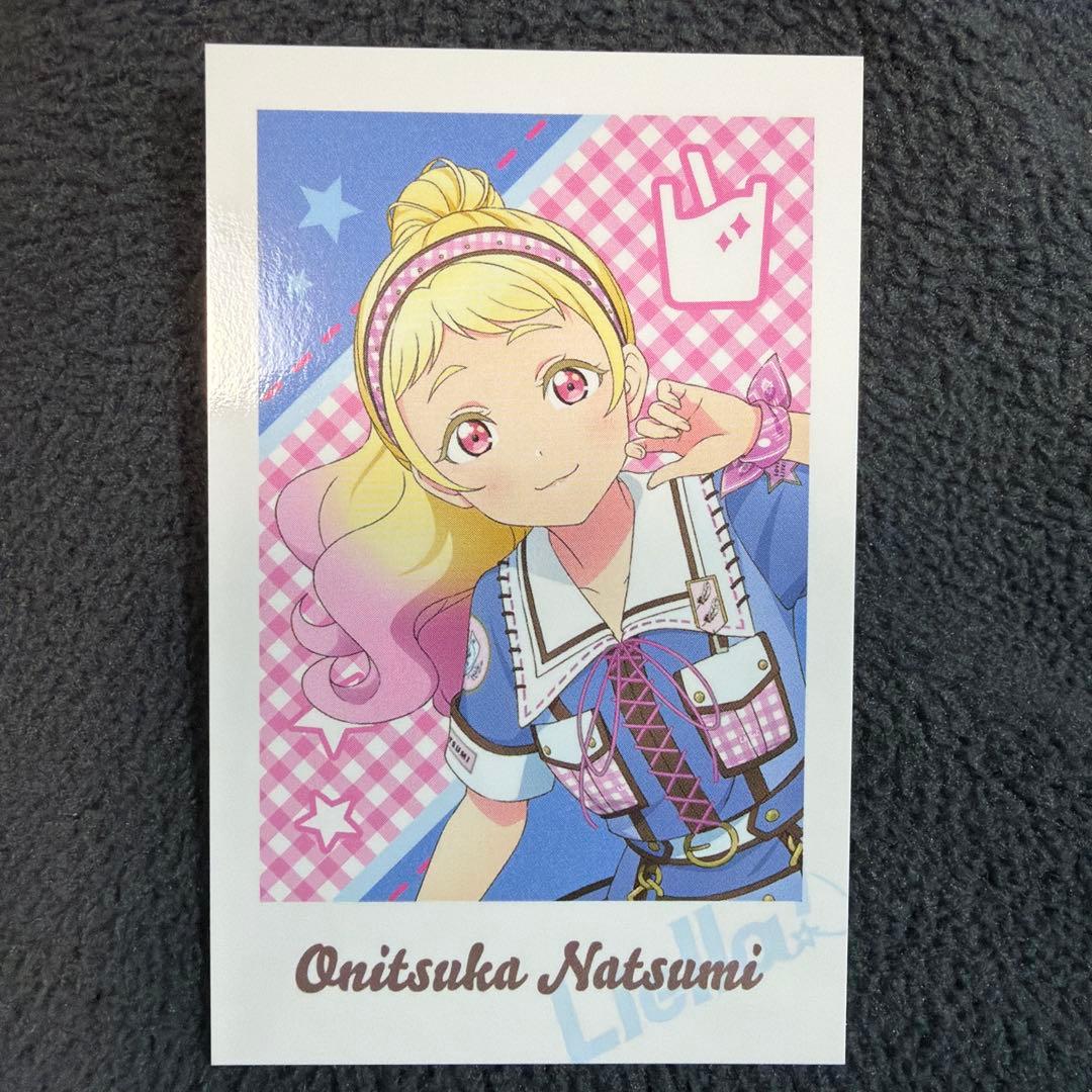 ラブライブ Liella トレーディングフォト風カード 鬼塚夏美 7th - メルカリ