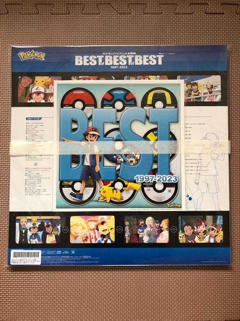 2枚セット☆ポケモンBEST OF BEST OF BEST1997-2023 - メルカリ