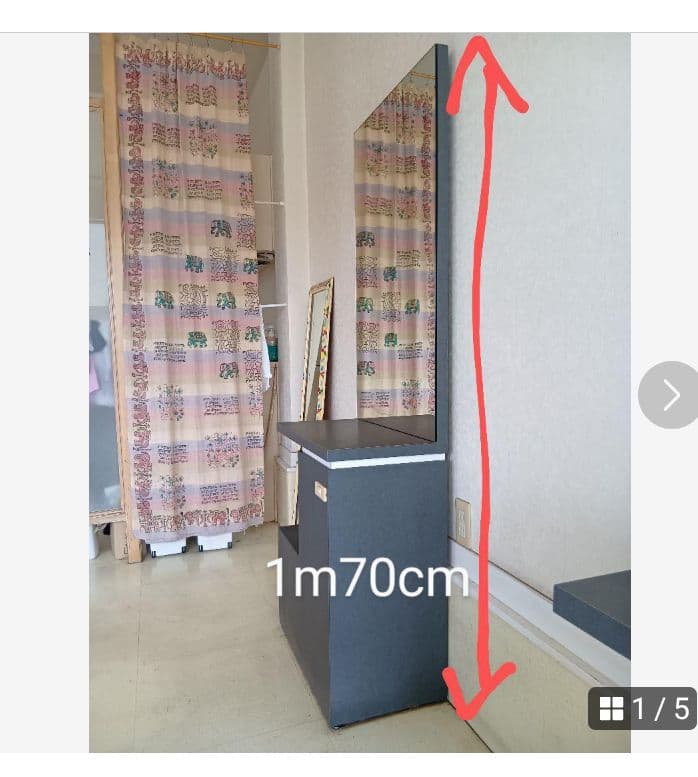 美容室セット面　鏡　収納ラック 170cm