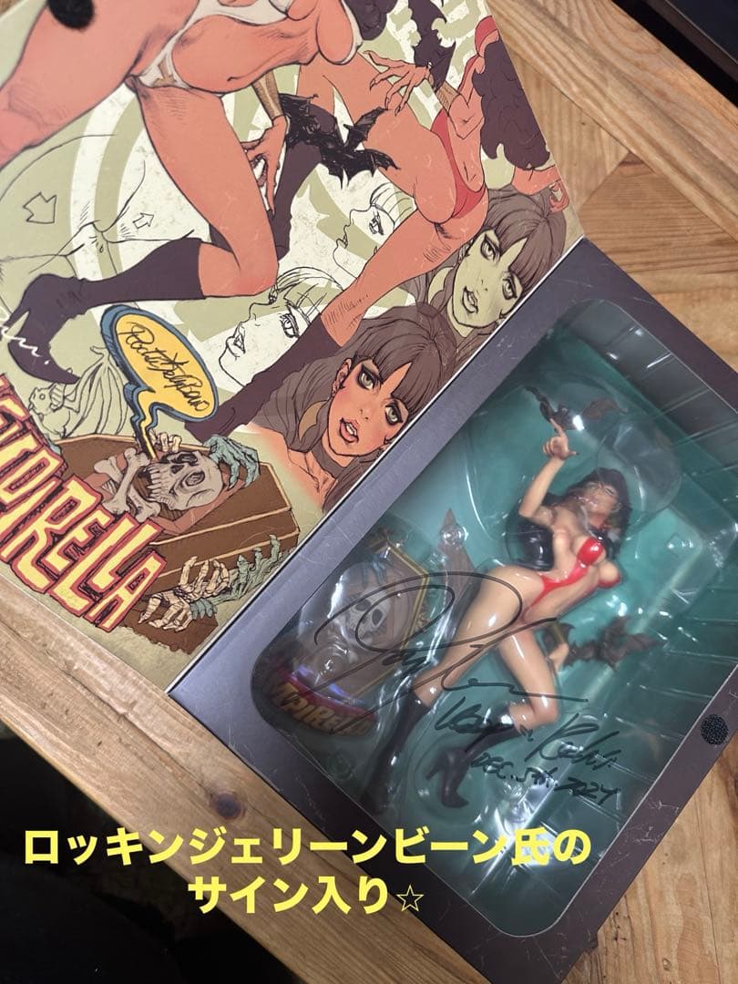 サイン入り⭐︎ロッキンジェリービーン ヴァンピレラフィギュア　レア品