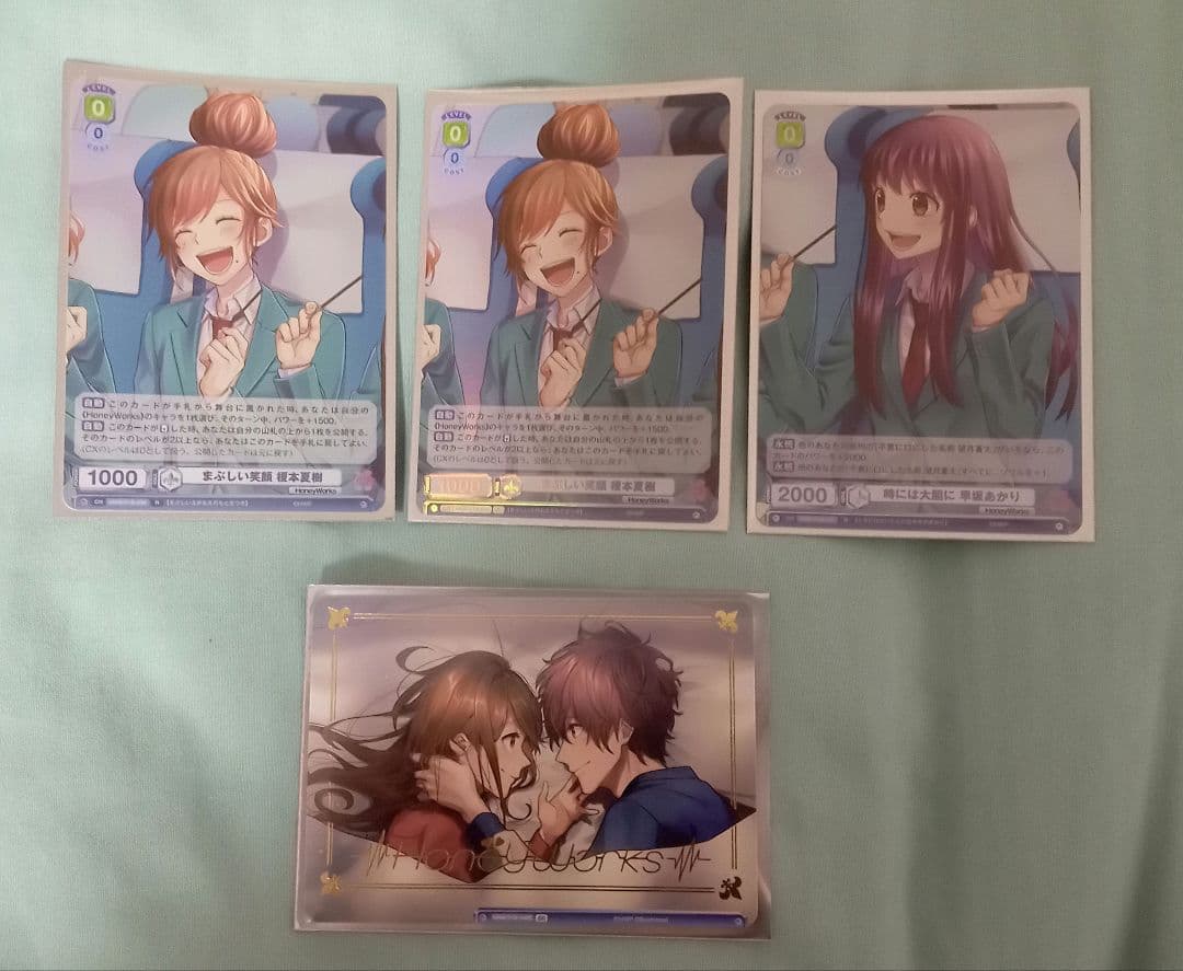 HoneyWorks ヴァイスシュワルツ ブラウレア RR R BR　まとめ売り