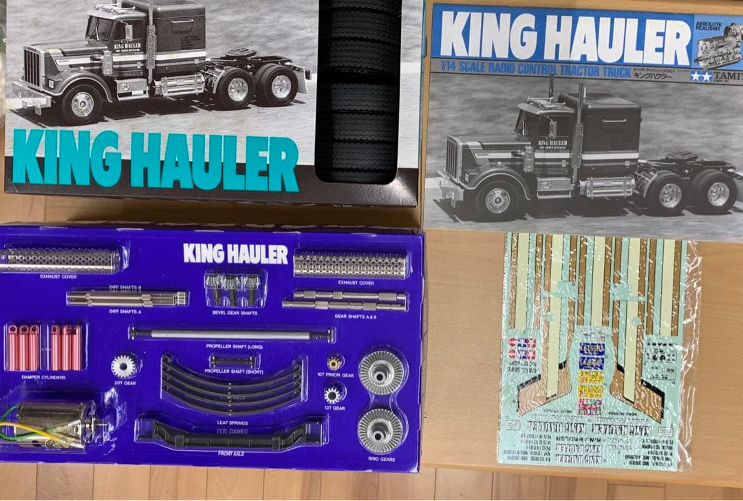 1/14 ビッグトラックシリーズNO.1 トレーラーヘッド・キングハウラー